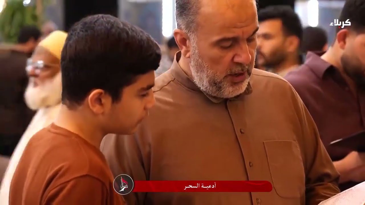 أدعية السحر