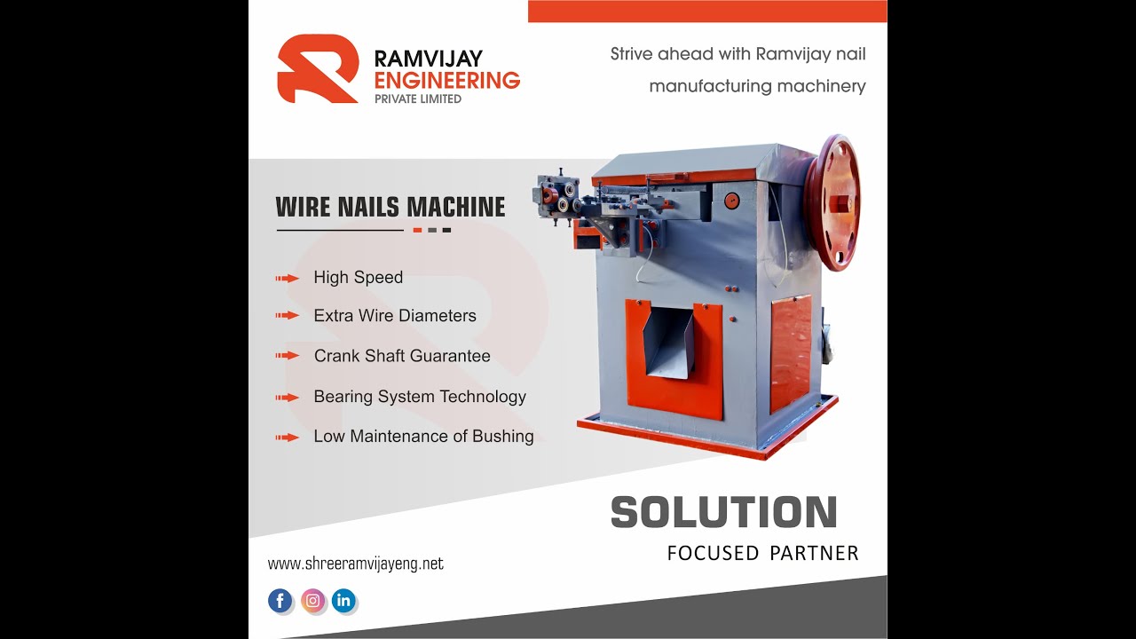 RRV presents Wire Nails Manufacturing Business लोहे का खिल बनाने का बिज़नेस खोले
