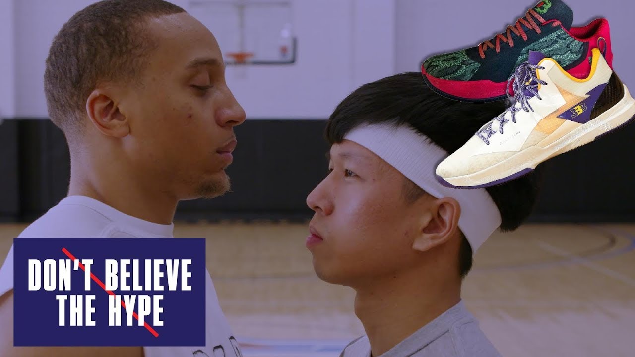 Big Baller Brand: Don't Believe The Hype