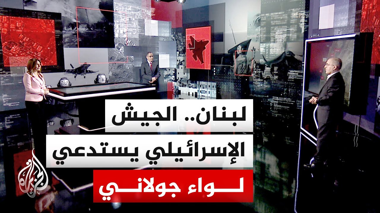 قراءة عسكرية | تدمير الجسور وأوامر الإخلاء.. استراتيجية إسرائيلية لعزل جنوب الليطاني