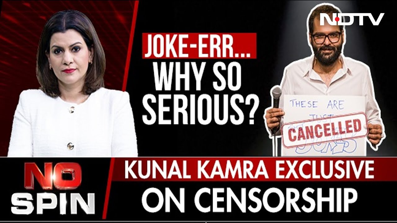 Exclusive - 