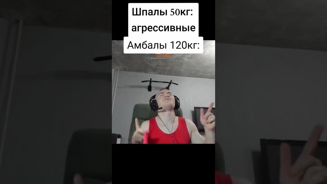 дс в коммах.