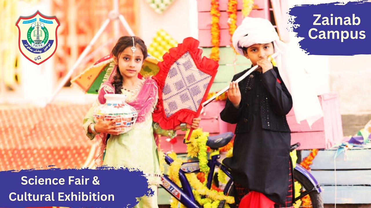 Science Fair | Zainab Campus  | Noukhaiz School System