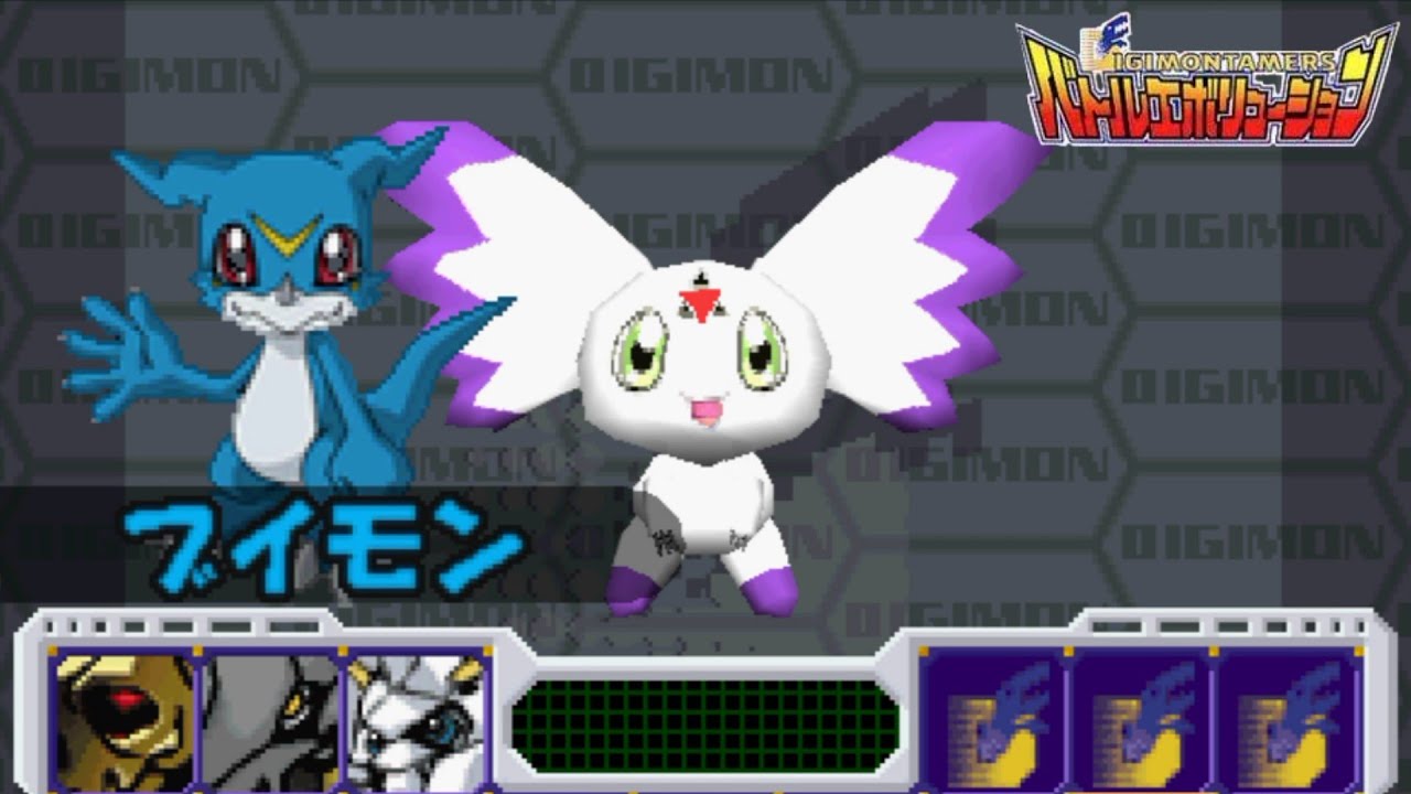 V-mon Arcade Mode Gameplay | Digimon Tamers: Battle Evolution PS1