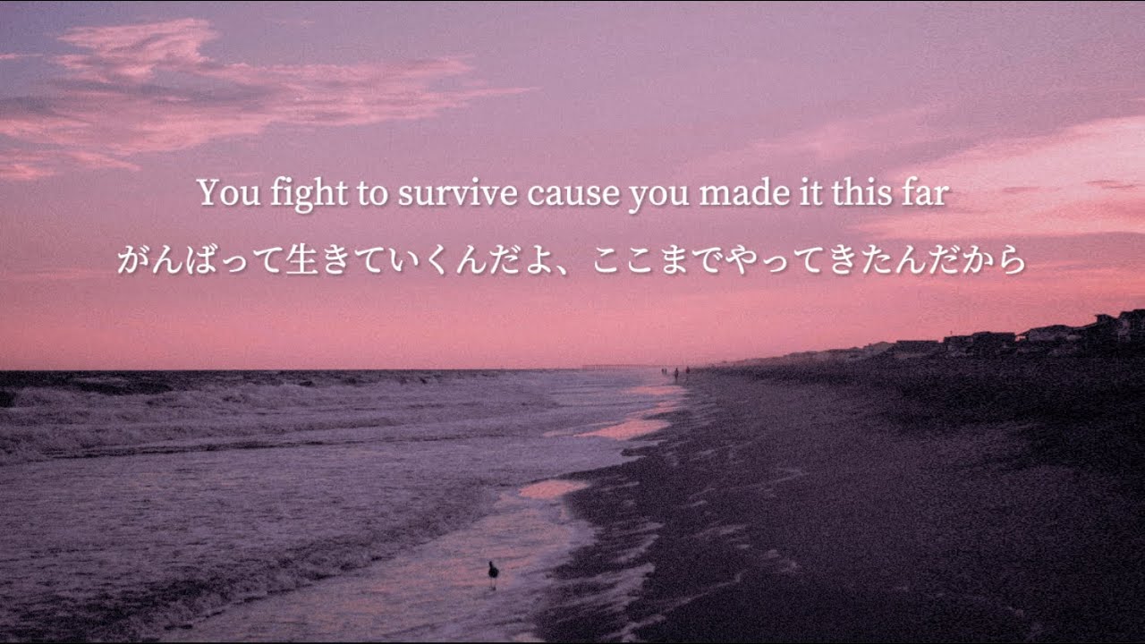 Owl City - This Isn't the End (Lyrics in English & Japanese)