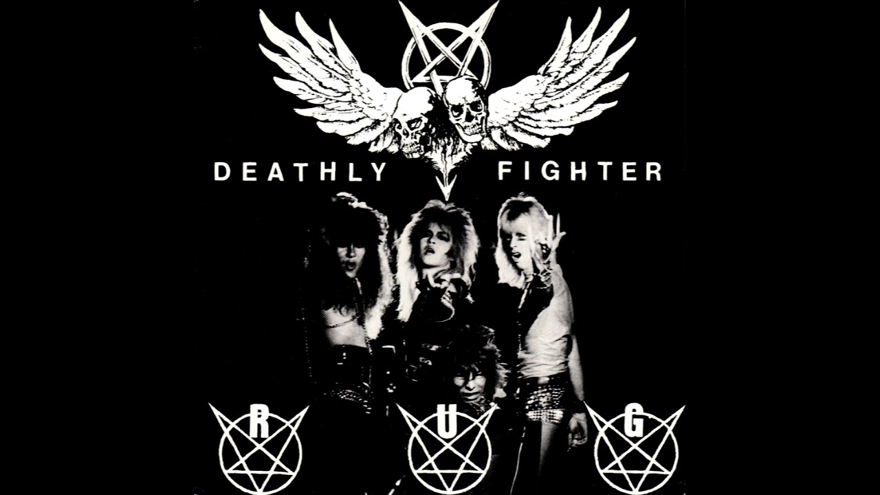 Randy Uchida Group - Deathly Fighter (1984)