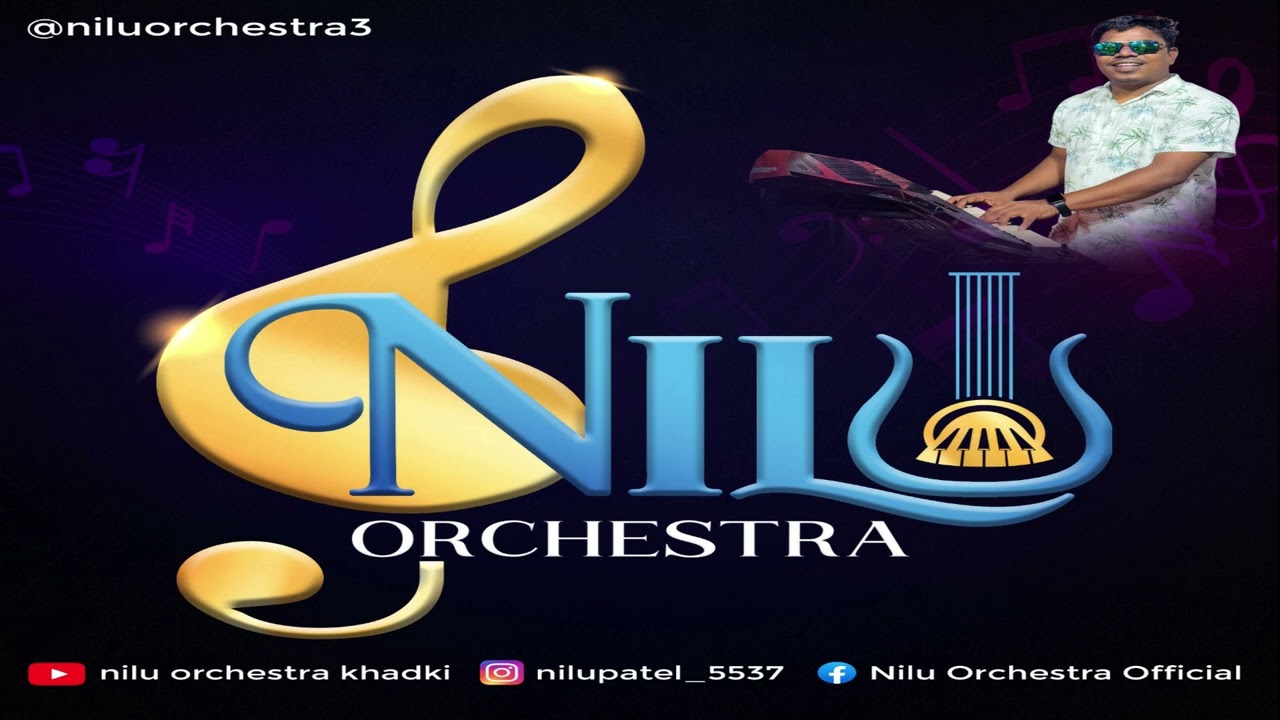 Live program pariya tarpu deshi || nilu orchestra Khadki || nilu patel