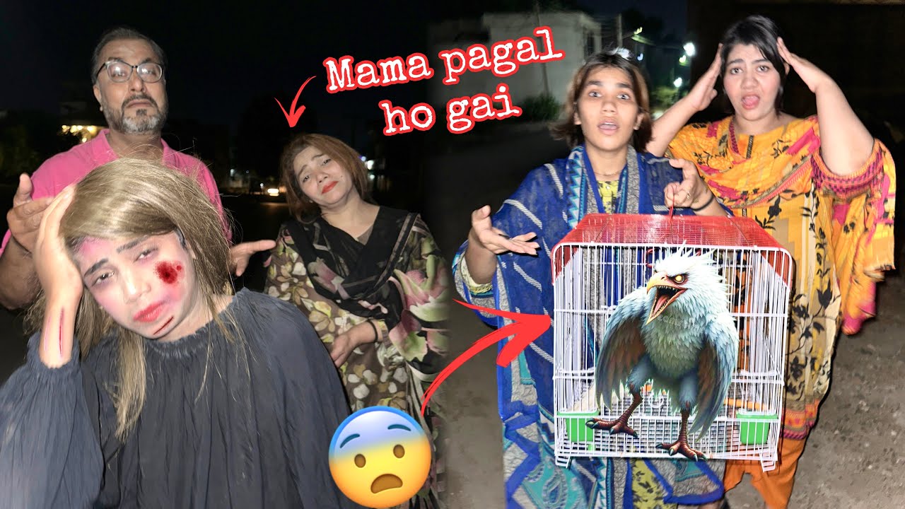 Ye raat ko kya mil gaya😱mama ko kya ho geya😰