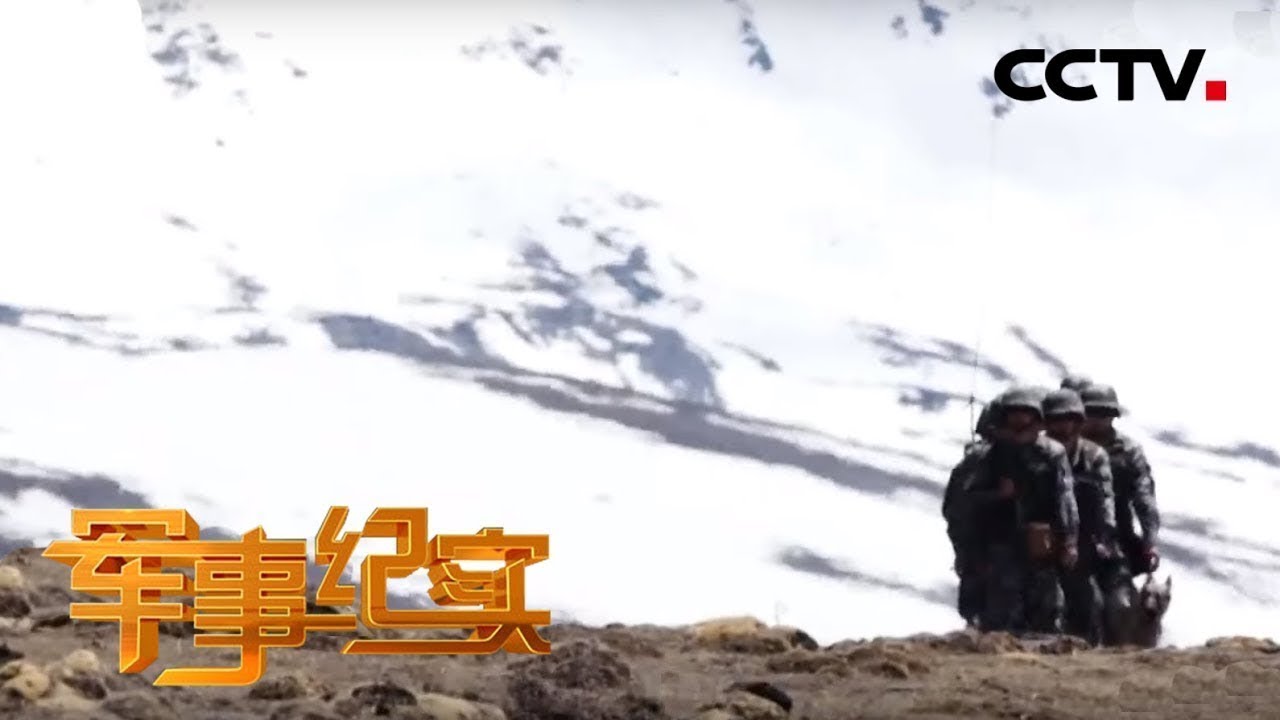 《军事纪实》 军人世家70年 边防连来了女排长 20191125 | CCTV军事
