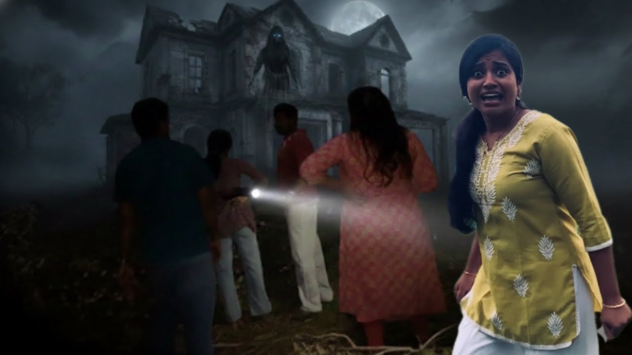 Horror hunting😰പഴയ തറവാട് വീട്/അപ്രതീക്ഷിതമായി അറിഞ്ഞ സംഭവം 😱😱with friends 