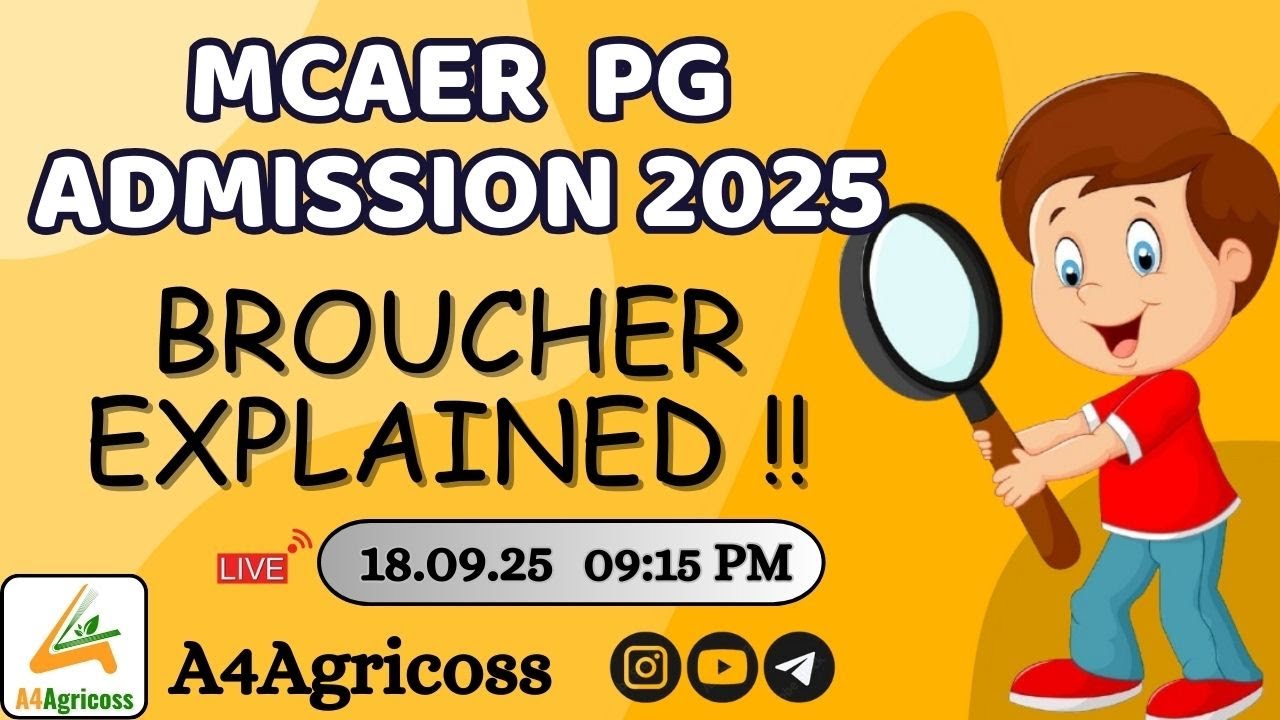 MCAER BROUCHER OUT | All Details Explained | #mcaer #mcaercet #agriuniversity #agronomy