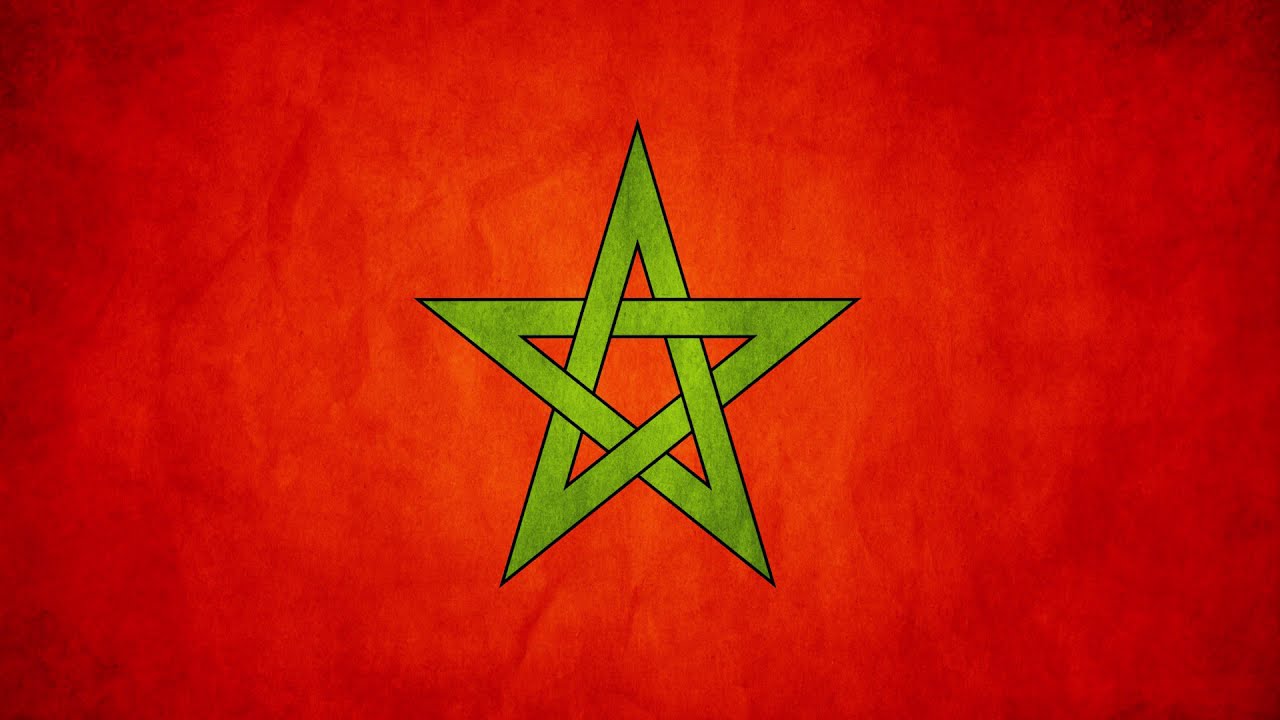 مجموعة مدارس لابلاص تحيي الذكرى الخامسة والأربعين 🇲🇦🇲🇦للمسيرة الخضراء المظفرة🇲🇦🇲🇦