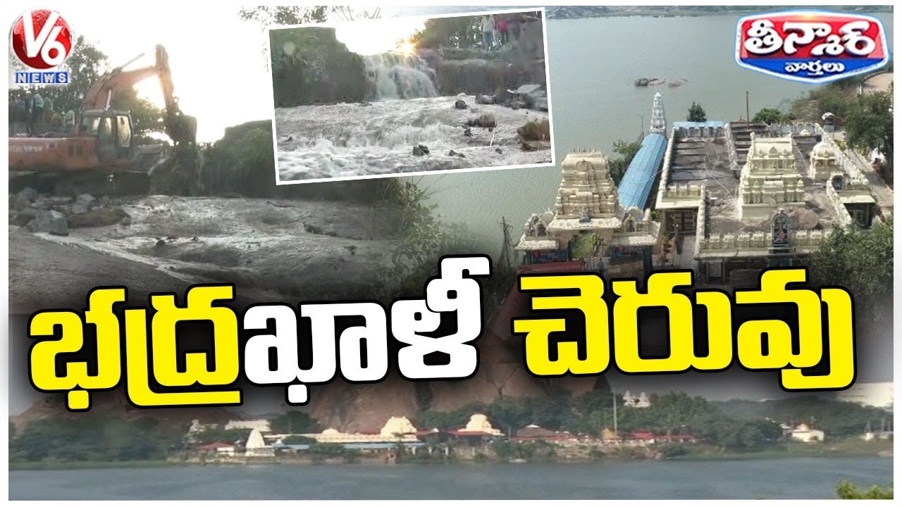 Officials Plans For Desilting of Warangal Bhadrakali Lake | V6 Teenmaar
