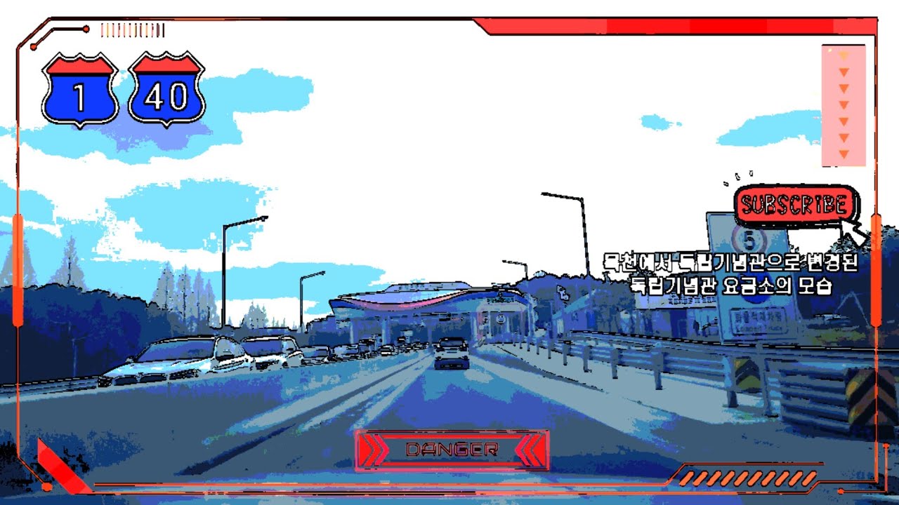 [1][40][Road Cam] 독립기념관IC ~ 남안성IC 주행(6배속)