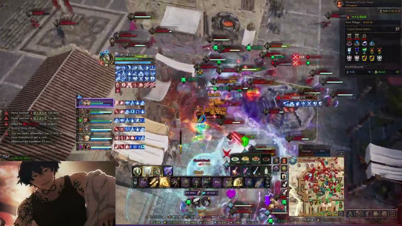 Pirates takes over Amethyst Castle Siege - 15/02/26