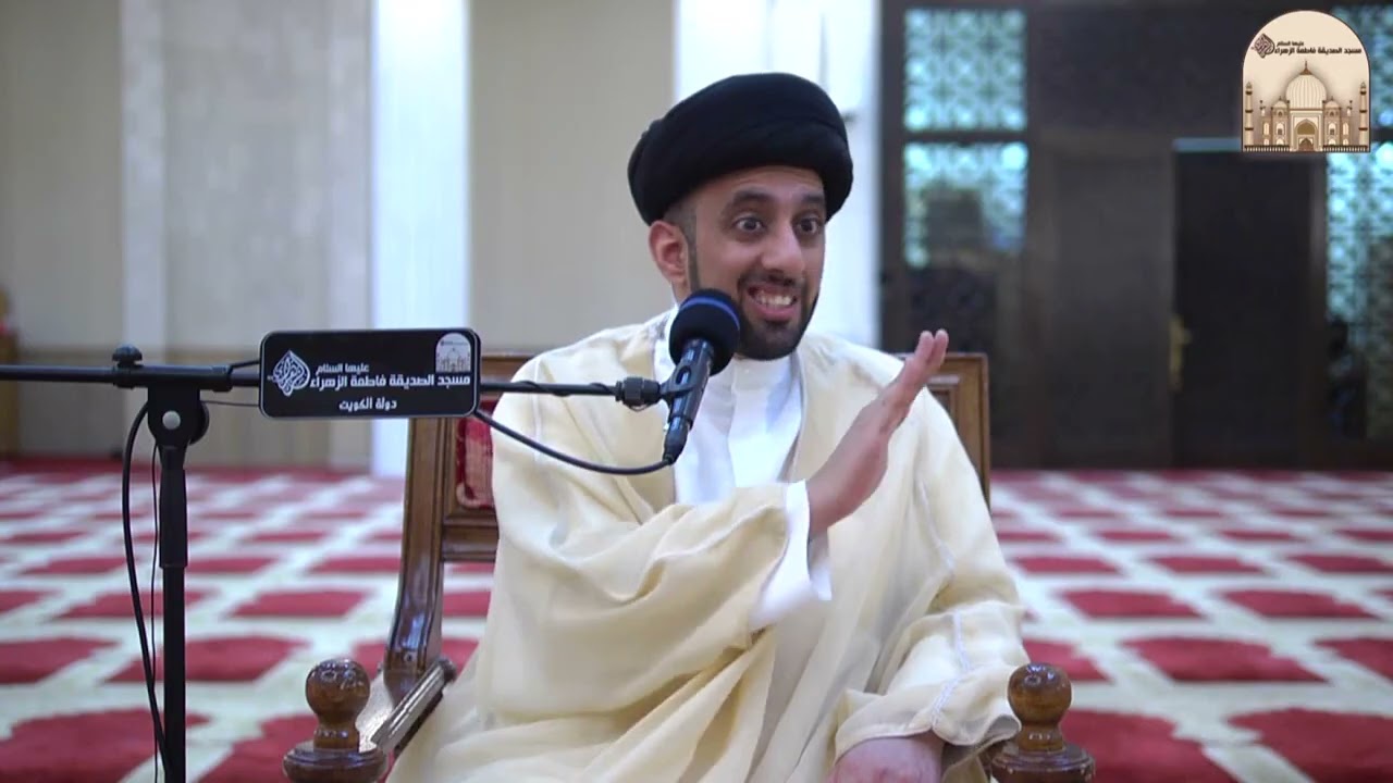 ظالمة خذت زوجي - سماحة السيد موسى العلي حفظه الله