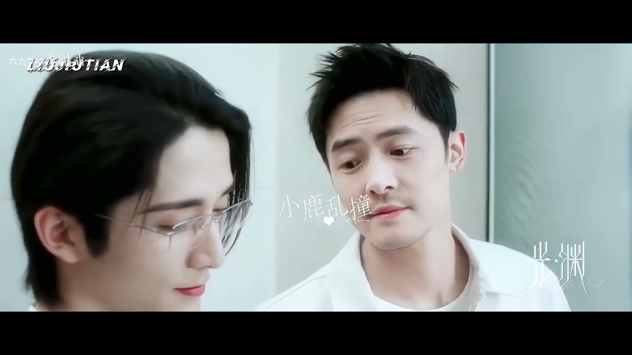 光渊      未经允许，擅自嗑到你俩，抱一丝了