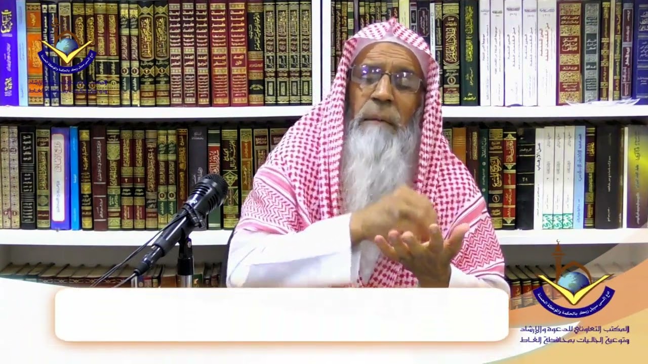 Ibrahim Alayhissalam PART: 1/2 | Silsila Qisas Al-Quran - 13 | Sheikh Maqsood Ul Hasan Faizi
