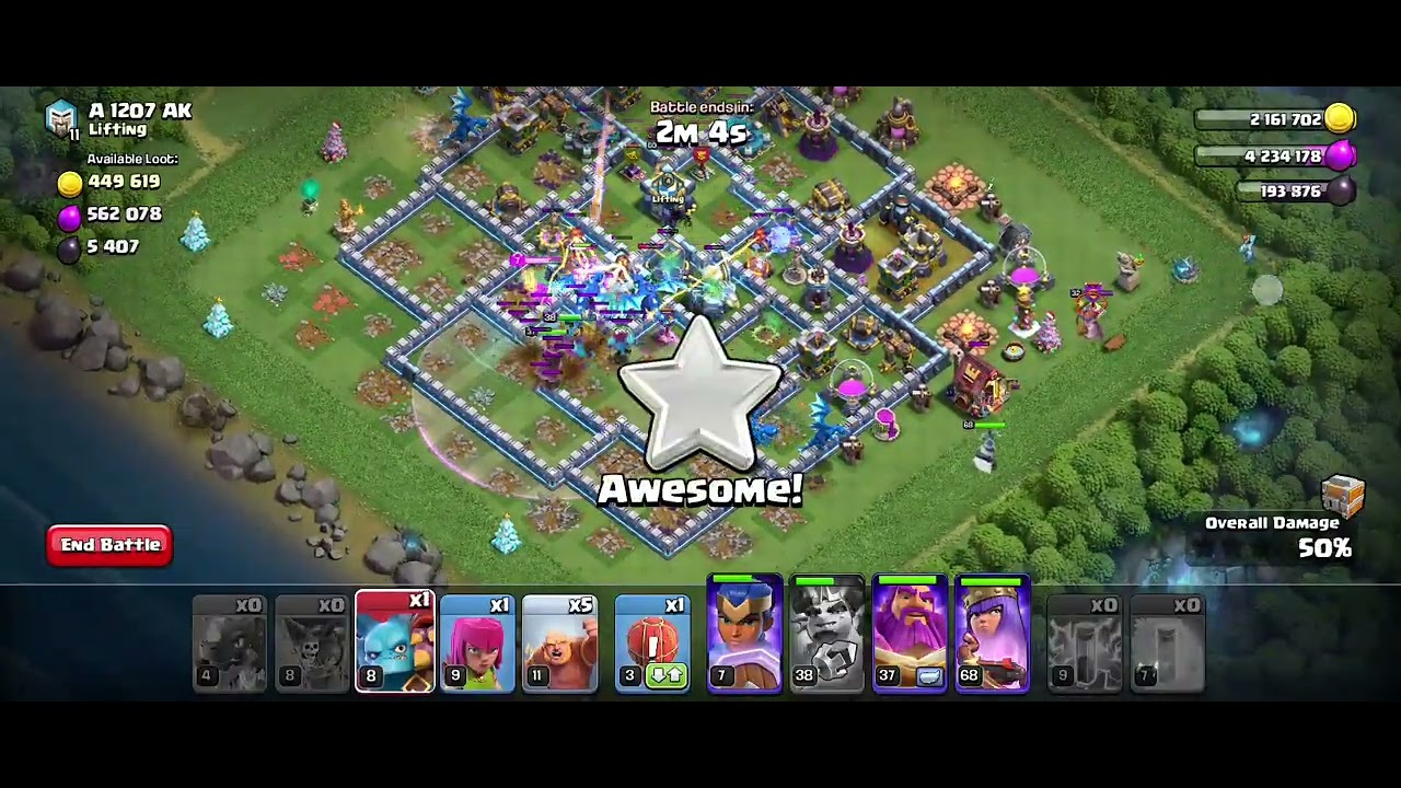 😱Look at COC NEW VERSION 