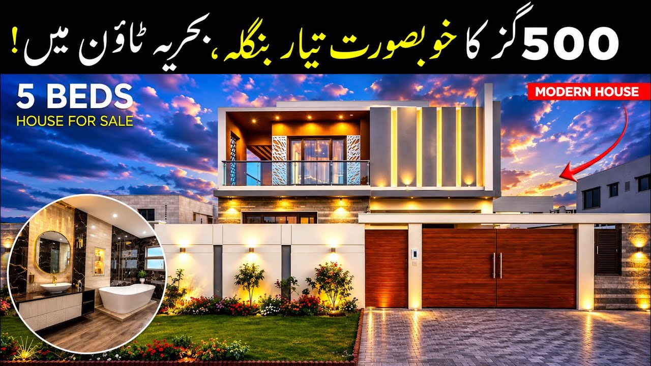 500 Square Yards Luxury House for Sale in Bahria Town Karachi | Precinct 4 Villa Tour 🔥