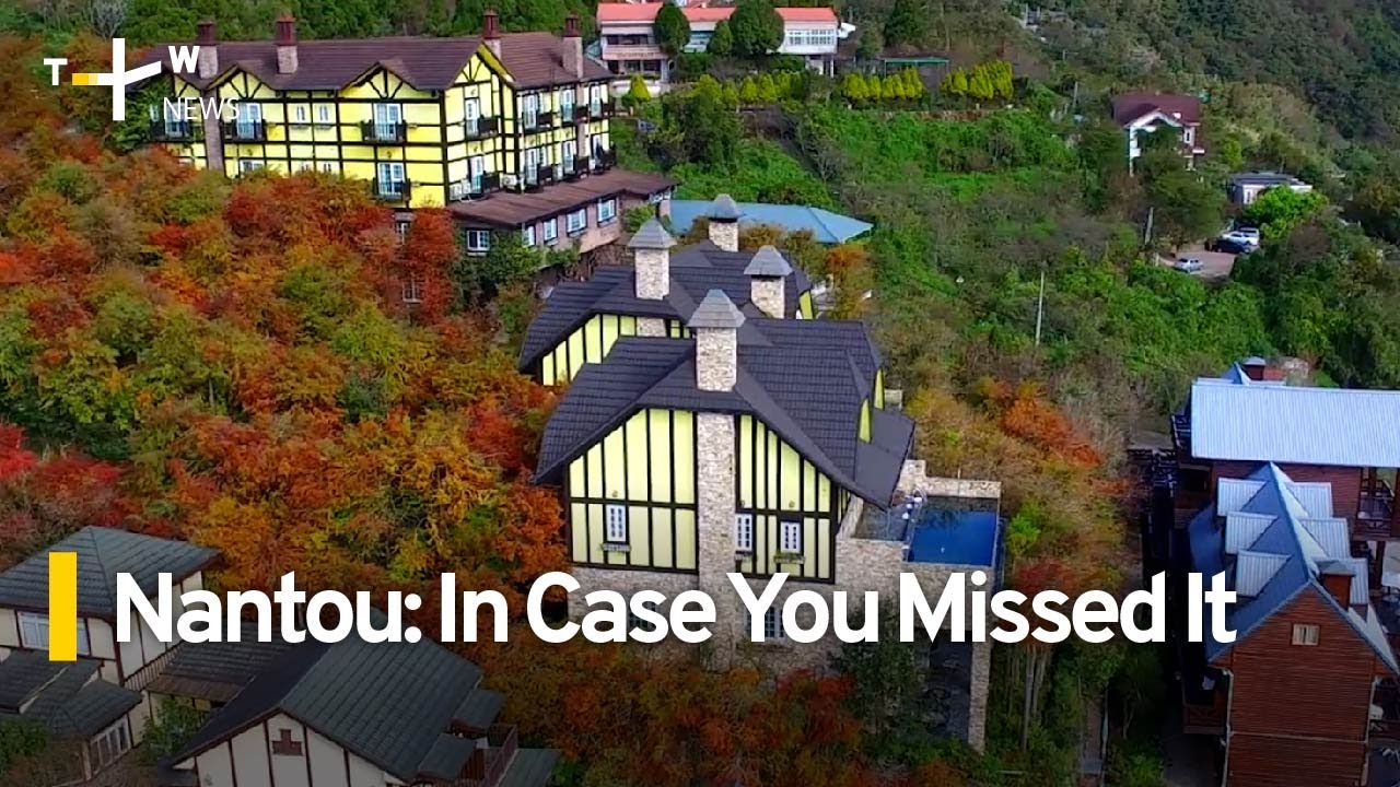 Trip to Nantou: In Case You Missed It | TaiwanPlus News