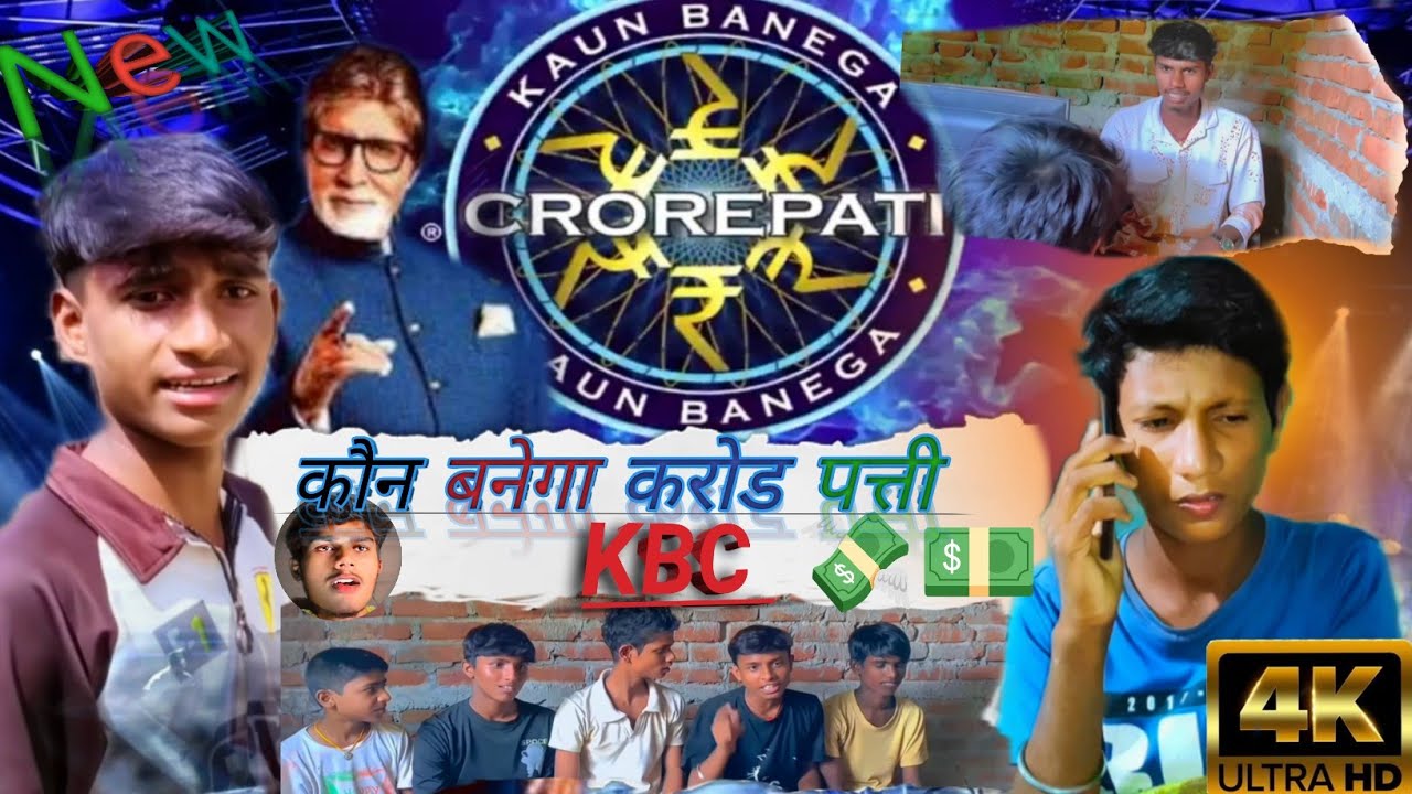 KBC IN DREAM | FUNNY CREATER T 10 | 7 CRORES WIN SPOOF #Comedy Video 