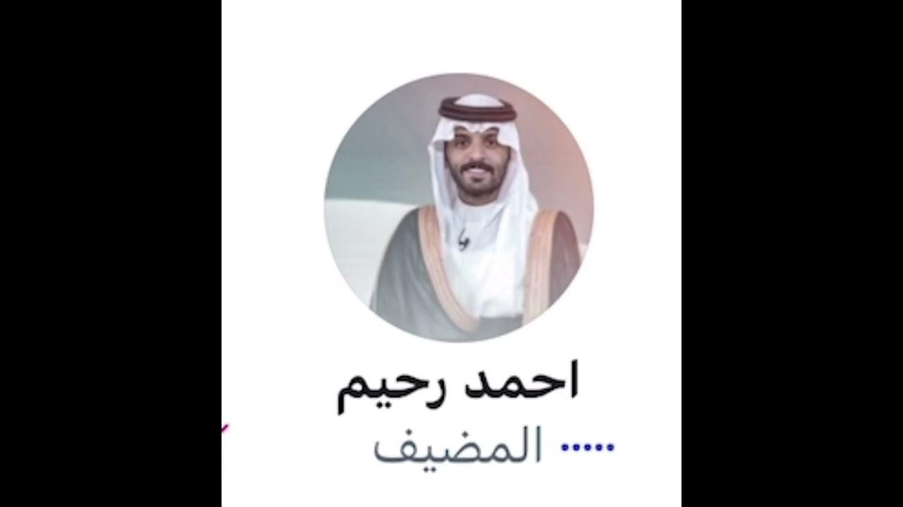 سبيس 