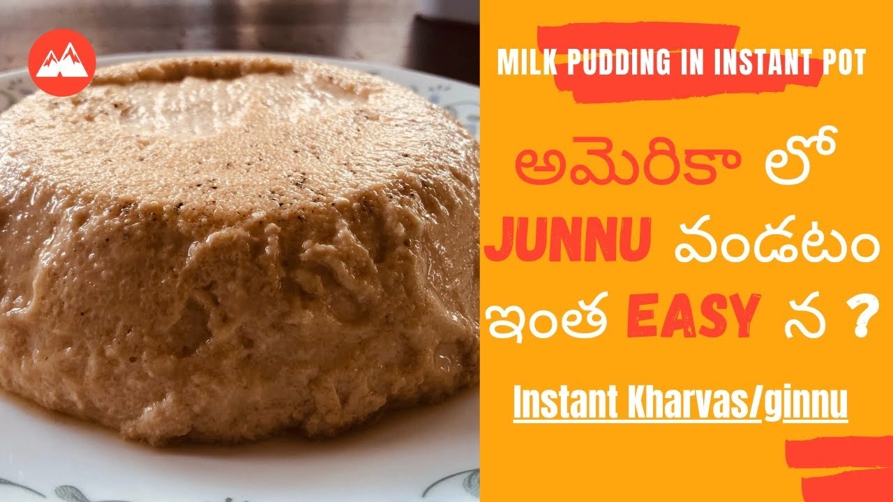 Instant Junnu in 15 minutes without using colostrum milk| kharvas| instant junnu without eggs|