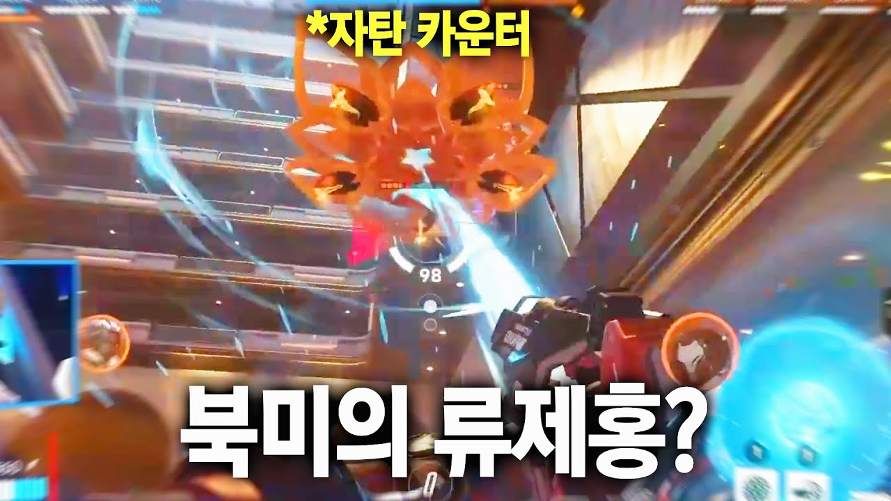 북미 위버에게 따이는 팔콘..?ㅣEWC 8강 FLC vs GK