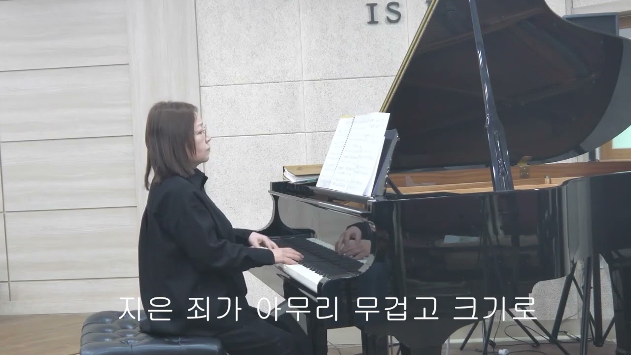 어서 돌아오오
