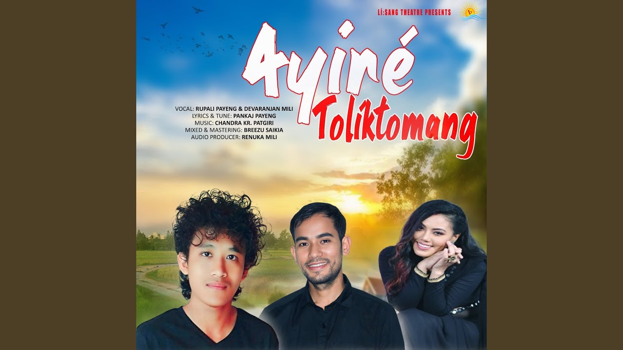 Ayire Toliktomang