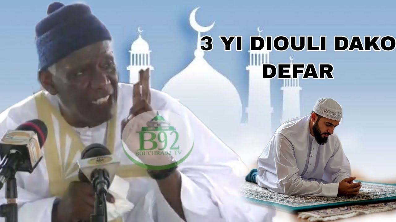 Serigne Babacar Sy Abdoul Aziz