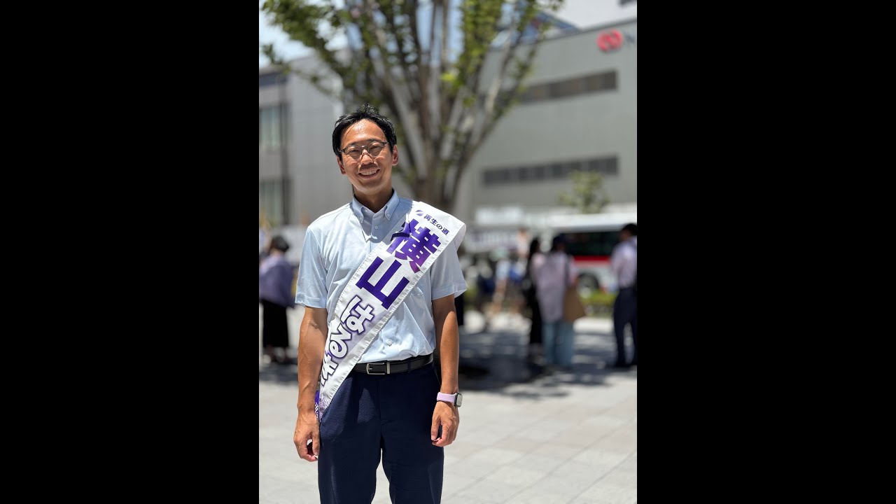 2025/8/21 今週の振り返り