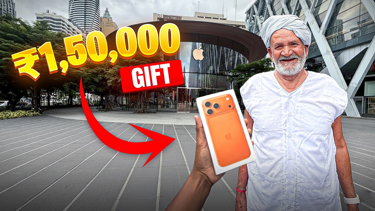 Gift I Phone 17 Pro Max My Dada Ji 😍