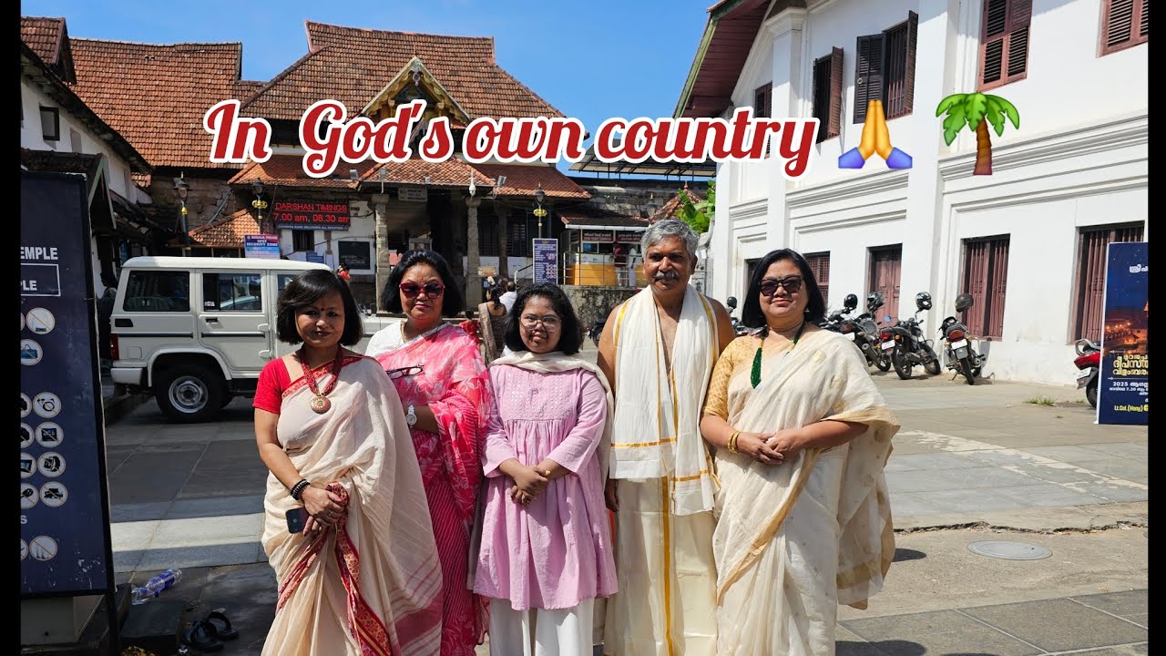 आइए केरेला घुमाऊ !