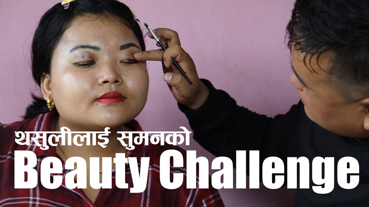Thasuli beauty challenge with Suman Kurungbang