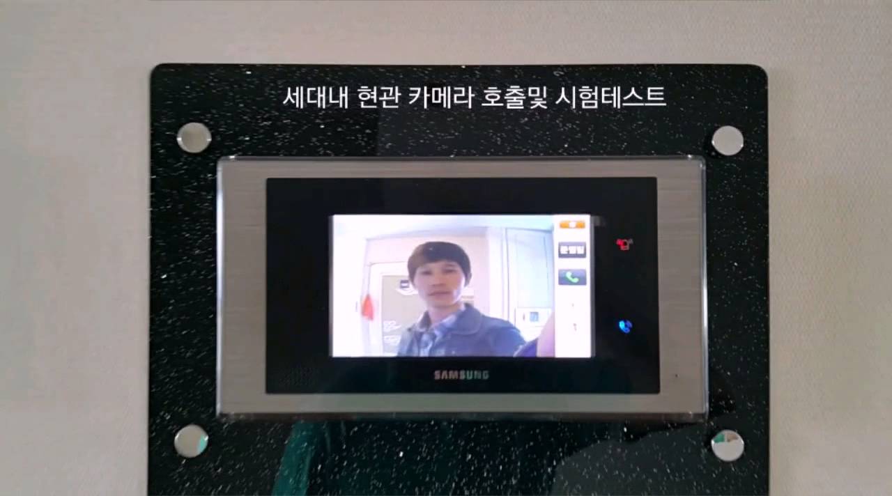 마포구 인터폰,비디오폰,마포구도어록,마포디지털도어록,삼성래미안인터폰,삼성래미안비디오폰