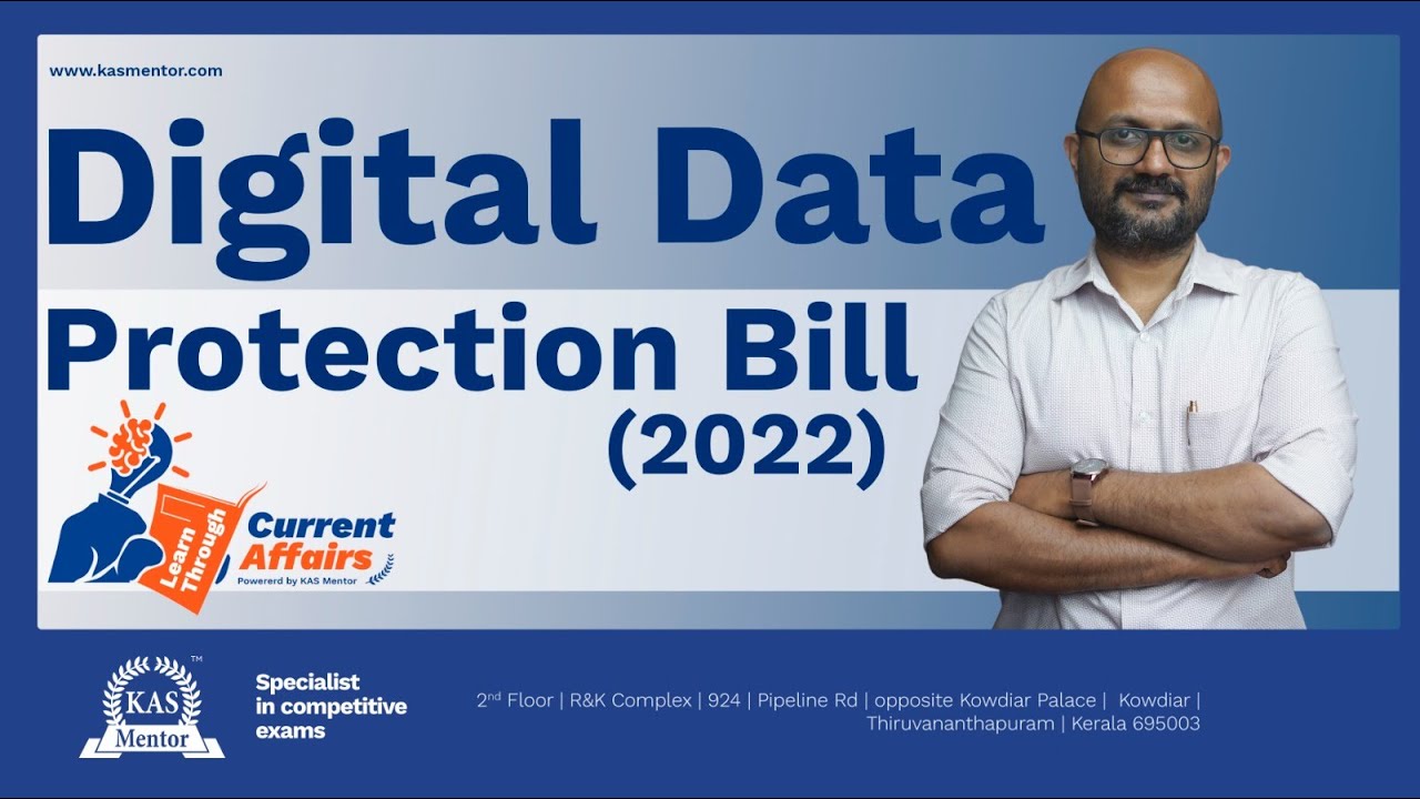 Digital personal data protection bill 2022 explained in Malayalam - Learn through Current Affairs