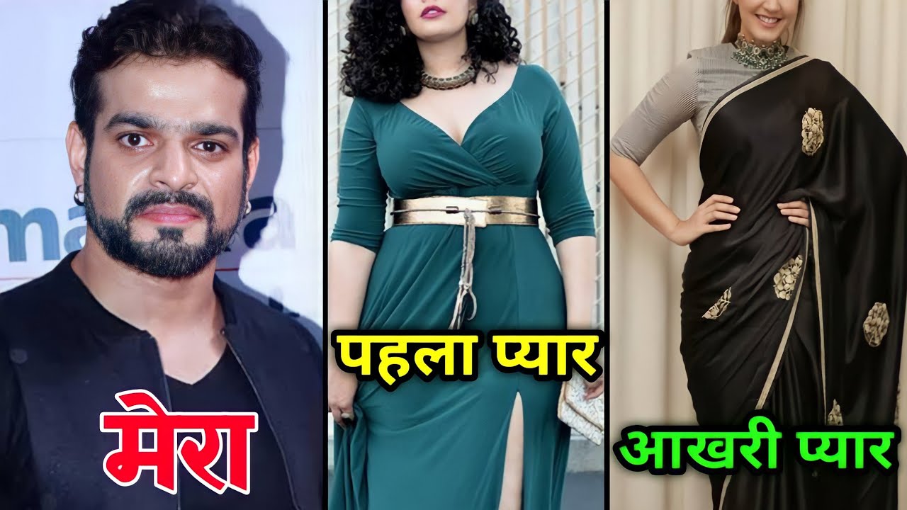 यह है मोहब्बतें सीरियल से मशहूर अभिनेता करण पटेल का पहला प्यार और आखिरी प्यार Karan Patel pahla