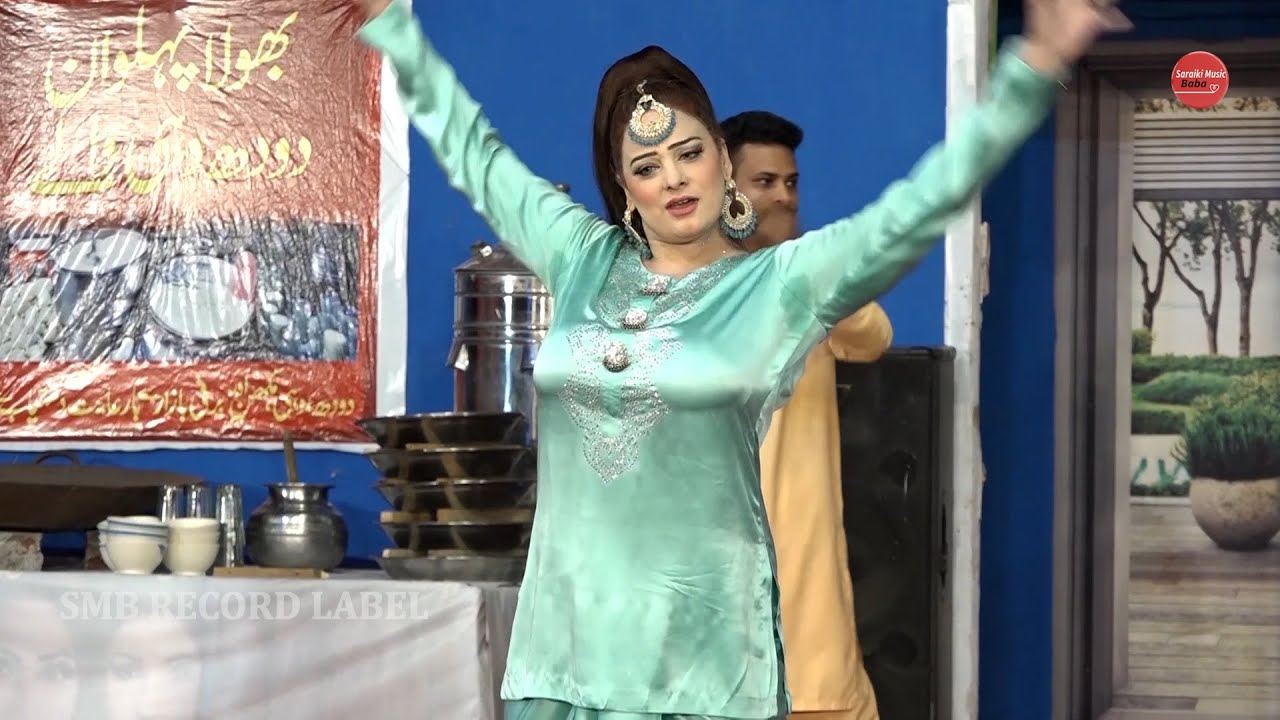 Afreen Pari Dance - Mukh Chumni Aan Naseebo Lal Punjabi Song - SMB