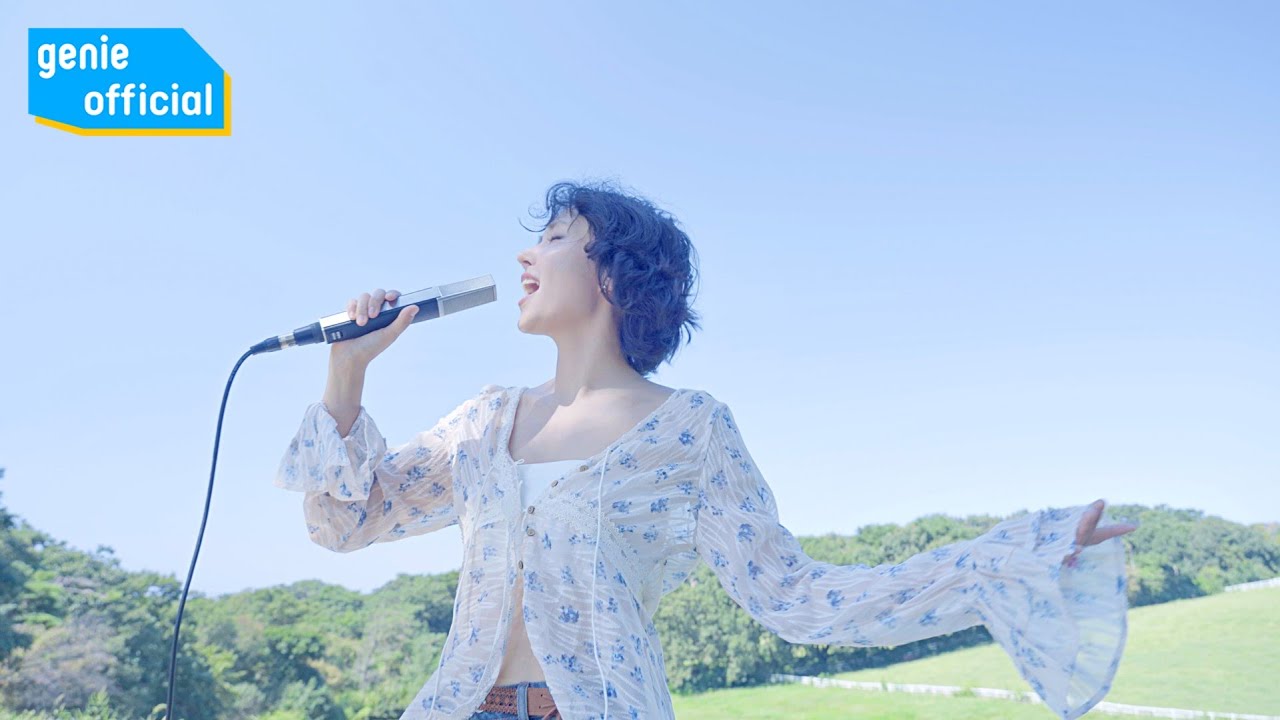 이츠 It′s - 홀씨 Fluffy Seed Official M/V