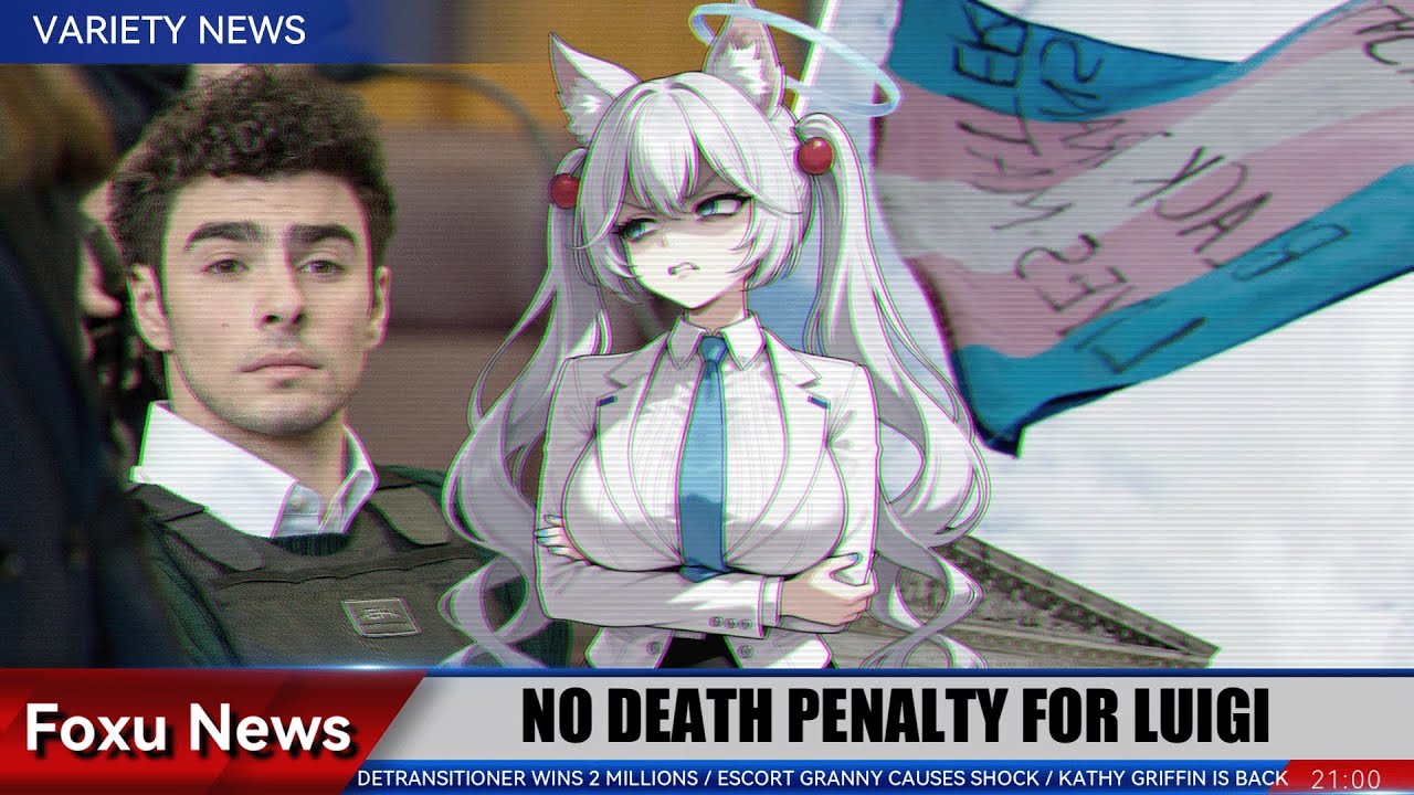 Didn't See That Coming