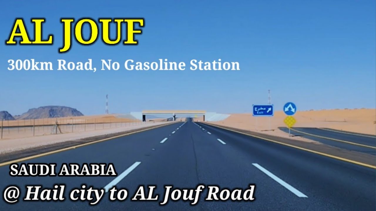 🇸🇦 Driving in Desert Road 300Km No Gasoline Station | HaiL City to AL Jouf Road | Saudi Arabia