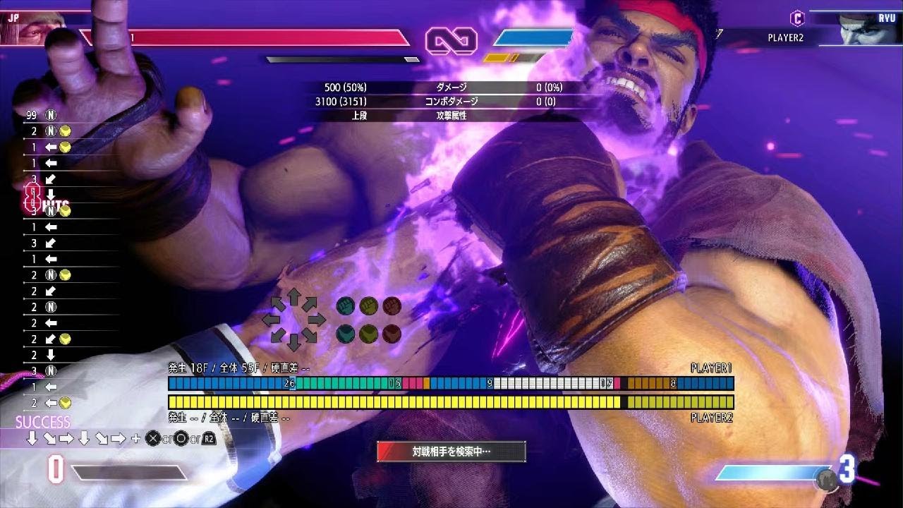 Street Fighter 6_20260129135403