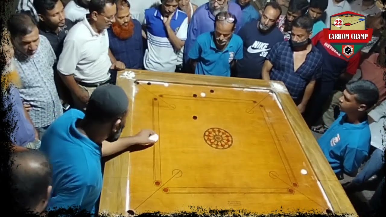 ভাগ্যের জোরে নয়, খেলেই ফাইনালে মঞ্জু ভাই। ক্যারাম প্রতিযোগিতার প্রথম ফাইনালের টিম@carromchamp22