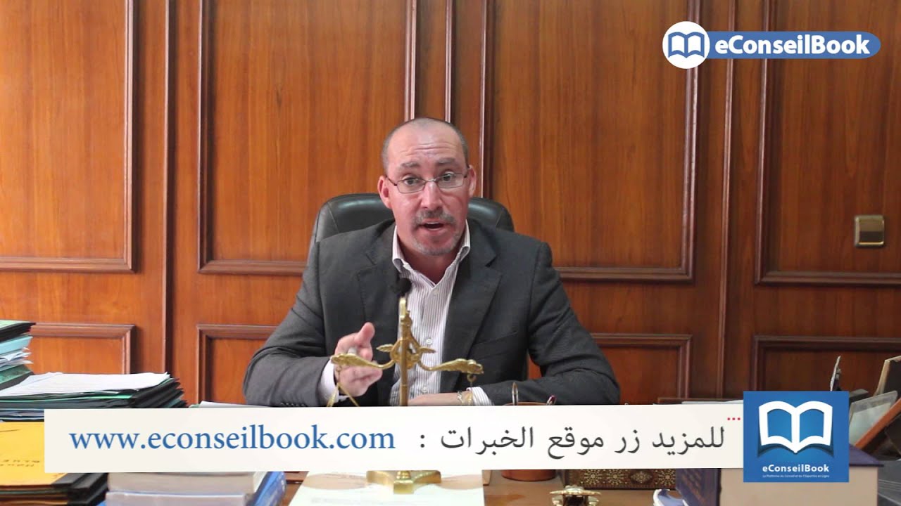Maître. Karim ADYEL | متى يعاقب السائق بعقوبة حبسية اثر حادث سير؟ | الأستاذ كريم عديل