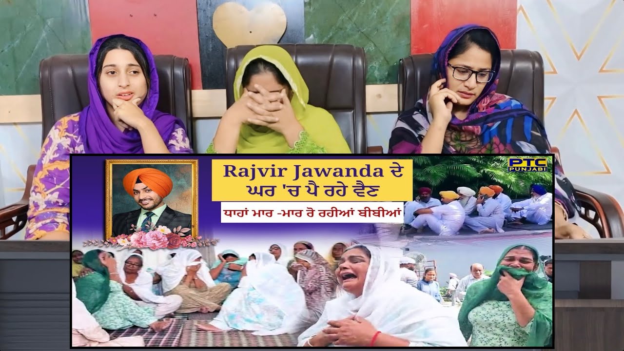Rajvir Jawanda 