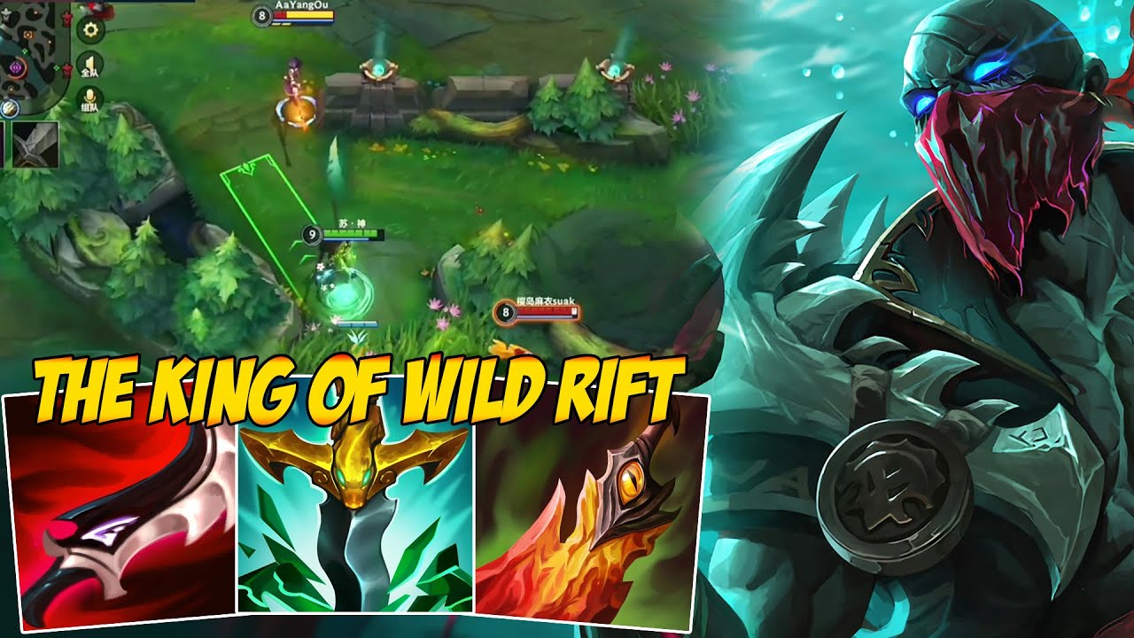 THE KING OF WILD RIFT | PYKE IS UNFAIR TO PLAY (NO COUNTER)