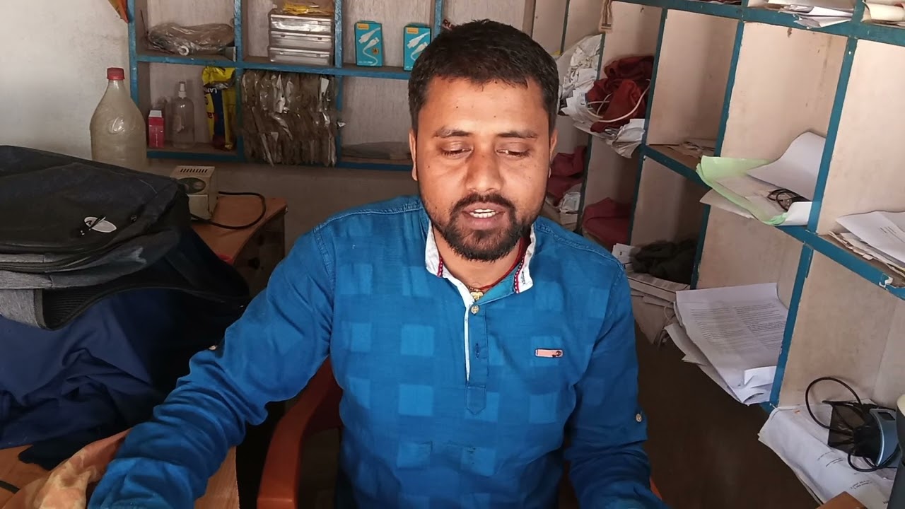आयुष सेवा केंद्र बोकानेर कला स्टेट बैंक के सामने ऑनलाइन सारे काम करसकते हैं प्रोपराइटर दीपक गुप्ता