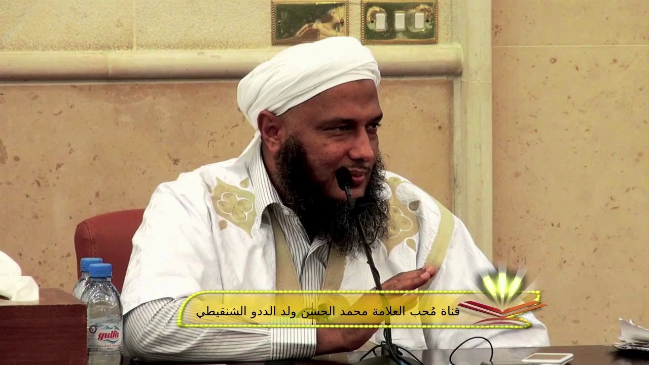 عقيدة السلف